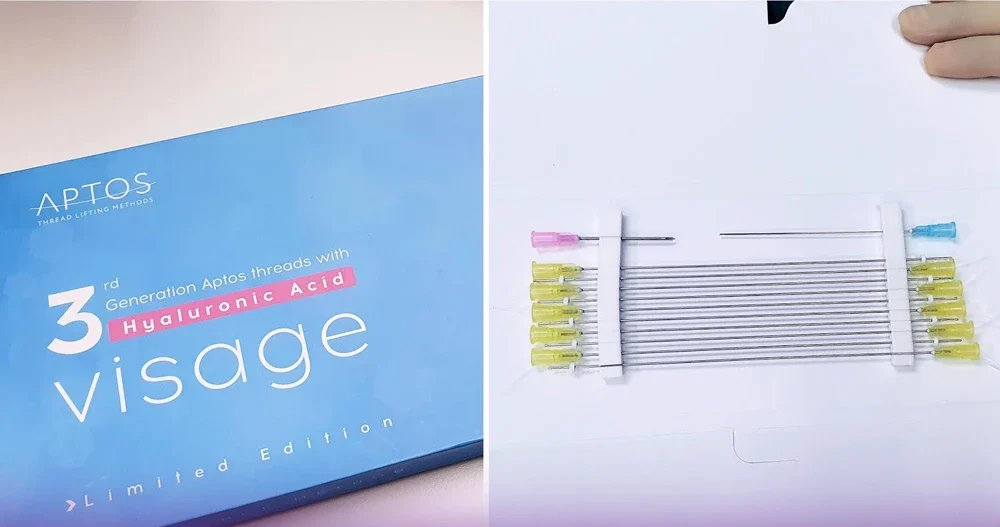 عکس نخ های لیفت داخل جعبه نخ visage - لیفت نخ آپتوس