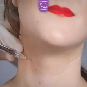 Cosmetic injections