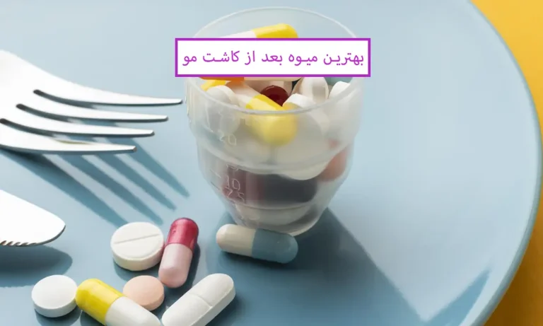 ایا قرص اسپیرونولاکتون باعث چاقی میشود