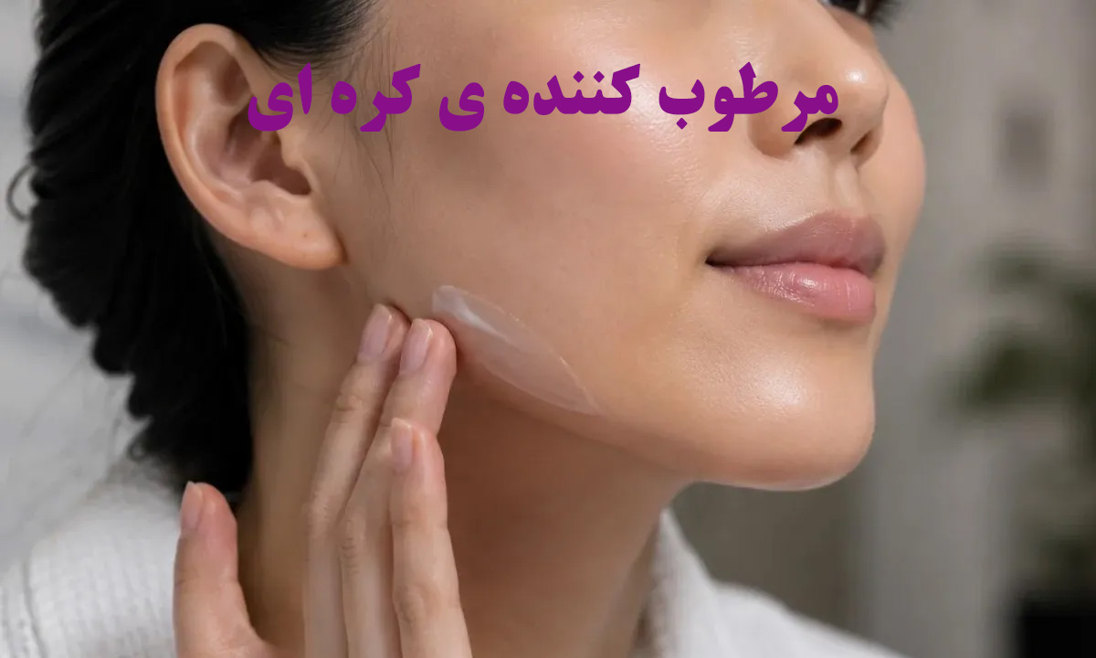استفاده از اسنس در روتین پوستی کره ای برای آبرسانی پوست