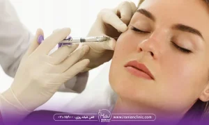 تزریق ژل صورت برای جوانسازی پوست