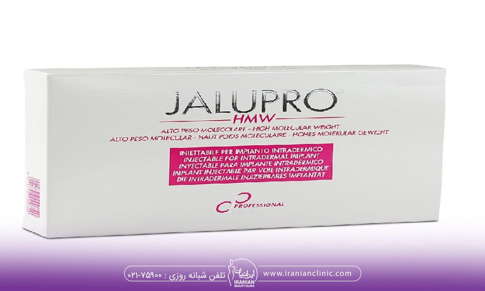 تفاوت جالپرو و پروفایلو