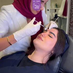 تزریق بوتاکس