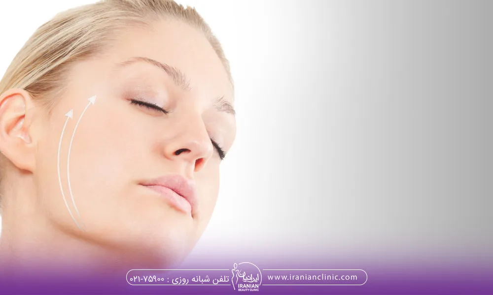 هایفوتراپی بینی