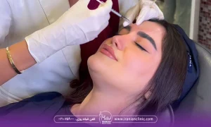 تزریق بوتاکس