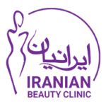 ایرانیان کلینیک