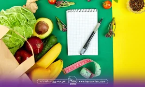 انواع رژیم‌های درمانی برای کاهش وزن و سلامت جسمانی