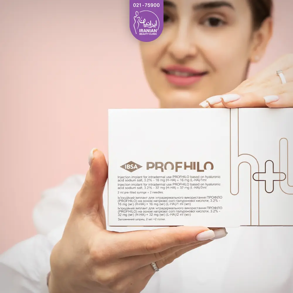 تزریق پروفایلو