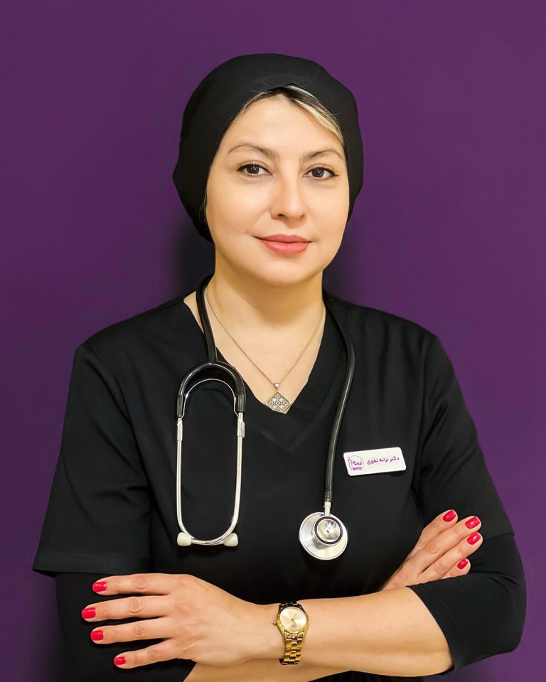 دکتر ترانه تقوی