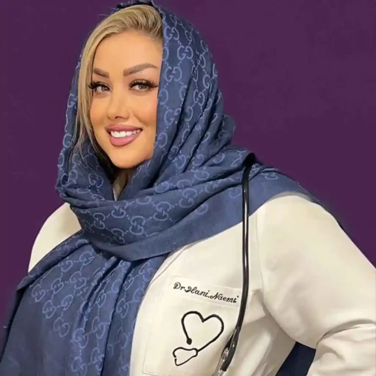 دکتر هانیه نعیمی پزشک کلینیک زیبایی ایرانیان