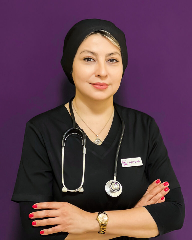 دکتر ترانه تقوی