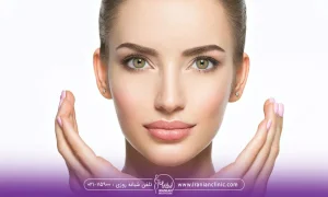 خانمی که بعد از انجام هایفو خشنود و راضی است