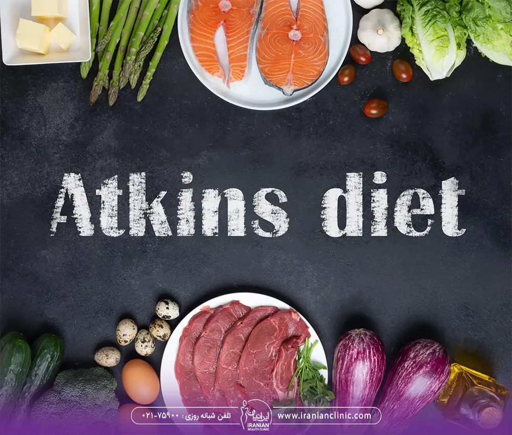 مواد غذایی مثل ماهی و گوشت قرمز و سبزیجات و تخم مرغ و کاهو و بادمجان که در وسط تصویر کلمه atkins diet نوشته شده - رژیم لاغری