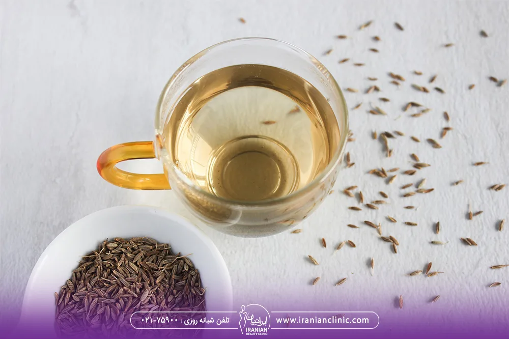 دمنوش زیره