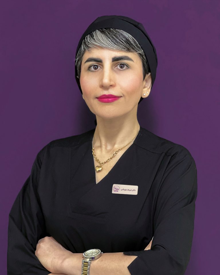 مریم درویشی