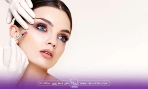 خانم جوانی که زیر دستان پزشک در حال تزریق ژل پروفایلو است
