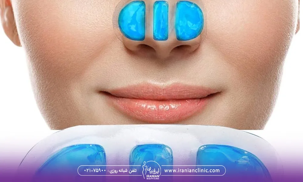 استفاده از کمپرس یخ روی بینی که تزریق انجام داده - عوارض فیلر بینی