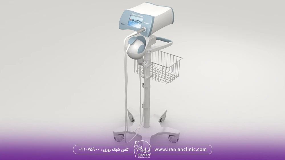 دستگاه آر اف سرجیکال