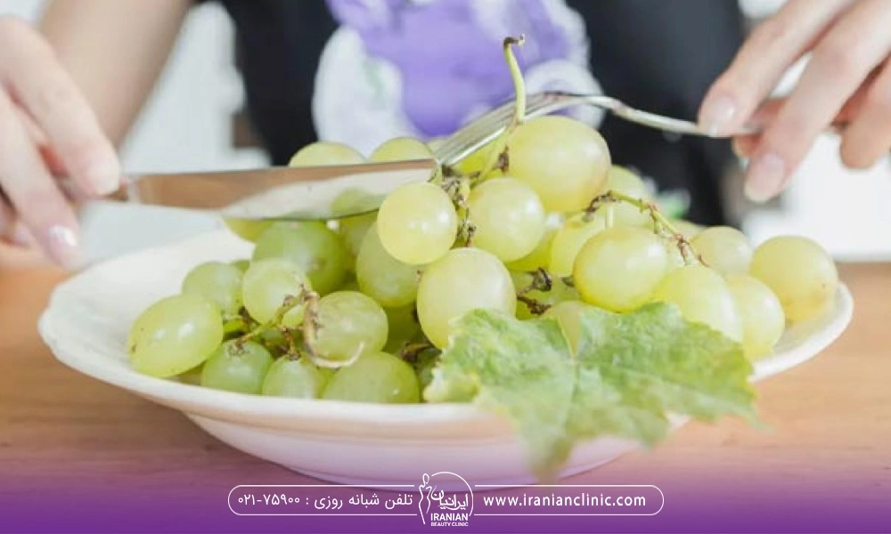 نحوه مصرف انگور برای لاغری
