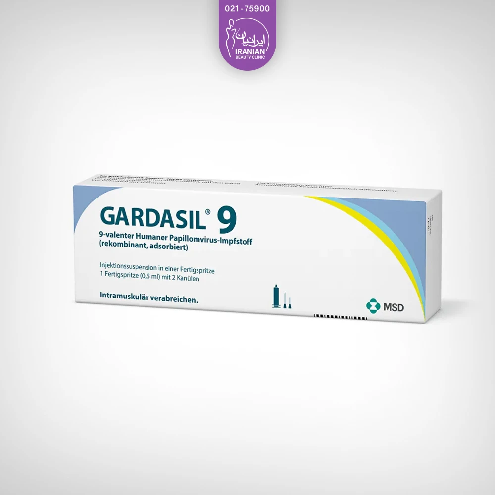 عکس جعبه گارداسیل 9 - واکسن گارداسیل