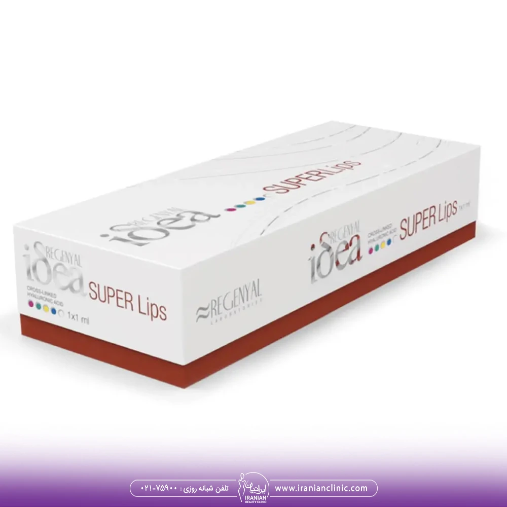 ژل آیدیا super lips - بهترین برند ژل لب