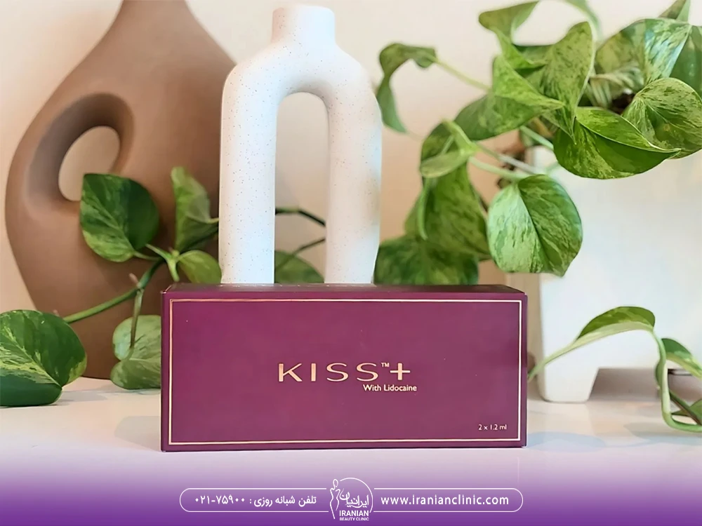 فیلر ریوانس kiss