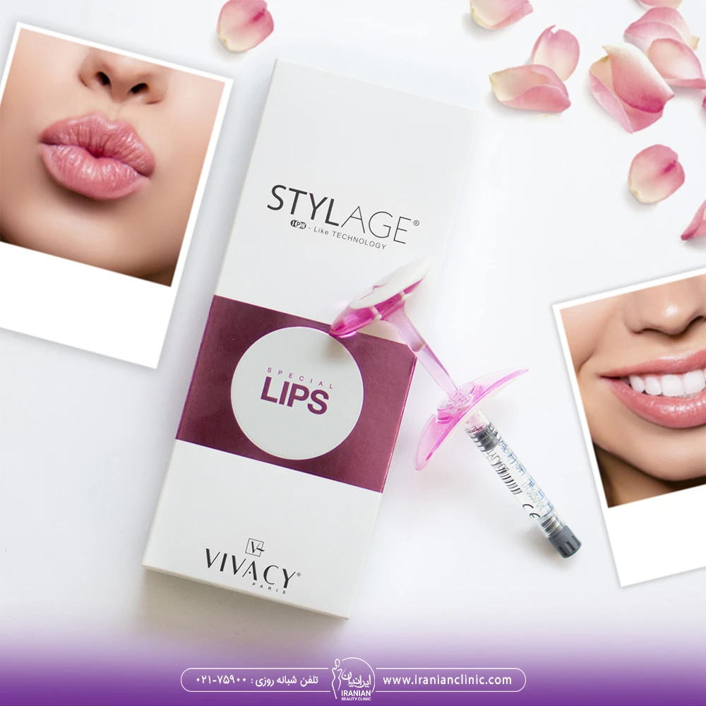 فیلر استایلج lips