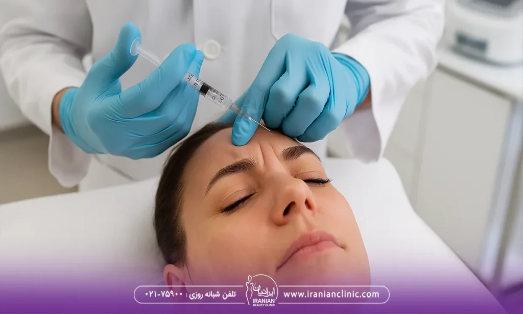 تزریق بوتاکس خط اخم