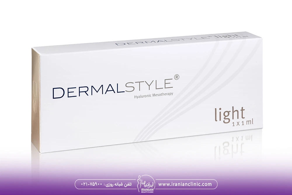 فیلر dermalstyle لایت