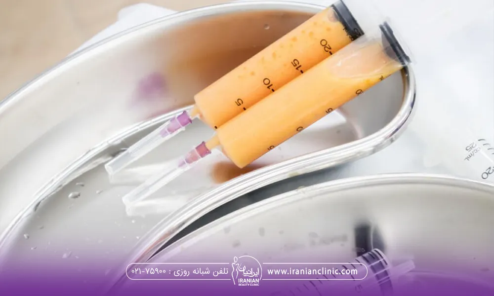 دو سرنگ که حاوی چربی است و درون یک ظرف قرار دارد