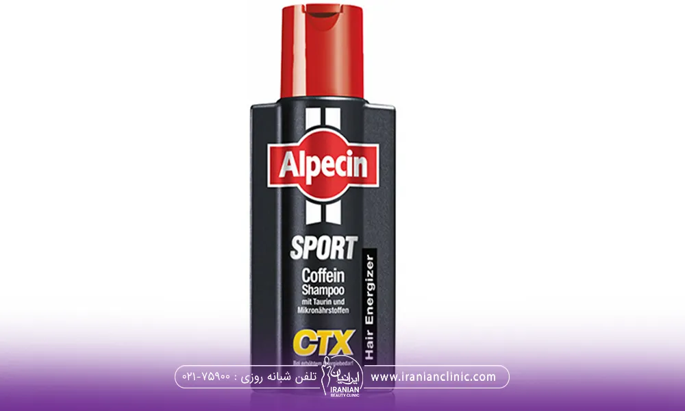 بطری شامپو Alpecin