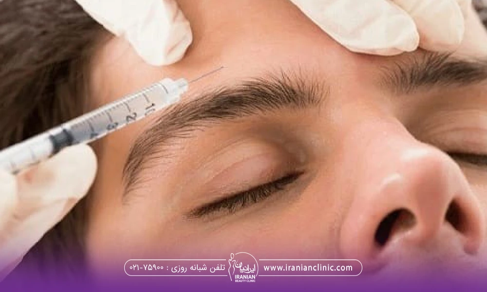 عوارض تزریق بوتاکس برای بالا بردن ابرو