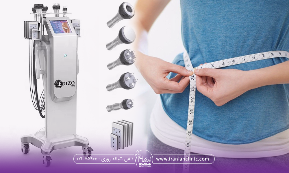 عکس دستگاه لاغری کویتیشن و هندپیس های مختلف آن