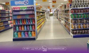 عکسی از سوپرمارکت بزرگ - خوراکی های رژیمی سوپرمارکت​
