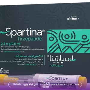 عوارض تزریق آمپول اسپارتینا