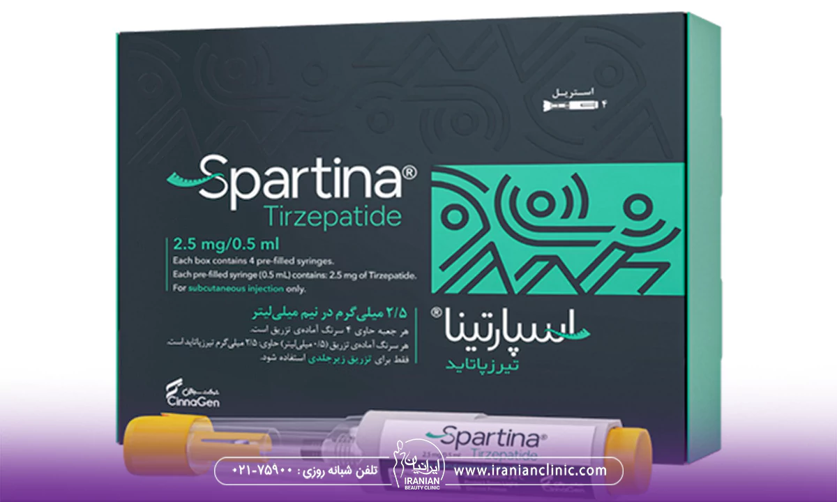 عوارض تزریق آمپول اسپارتینا