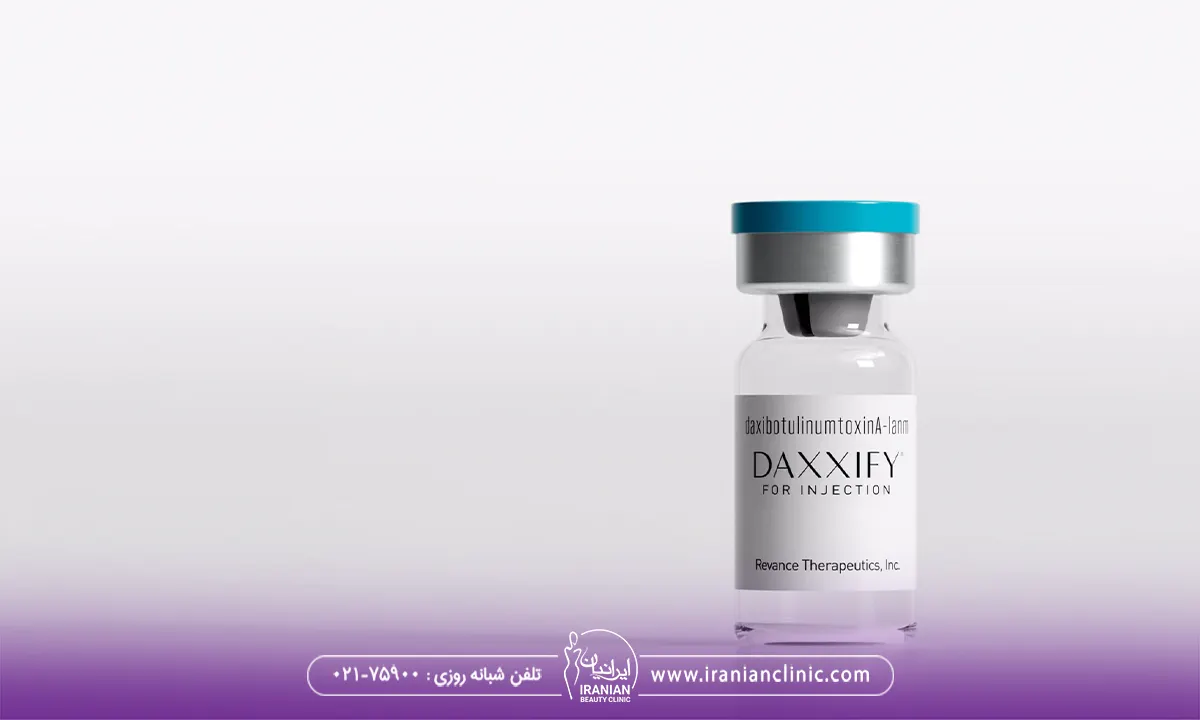 داکسی (DAXI® – daxibotulinumtoxinA-lanm؛ Daxxify)