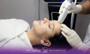 بهترین مرکز هایفوتراپی در شرق تهران