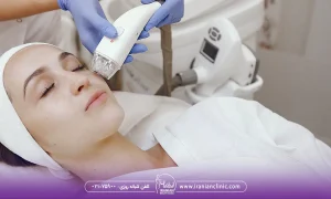 معیارهای انتخاب بهترین مرکز هایفوتراپی در تهرانپارس