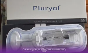 ماندگاری جوانساز پلوریال چقدر است؟