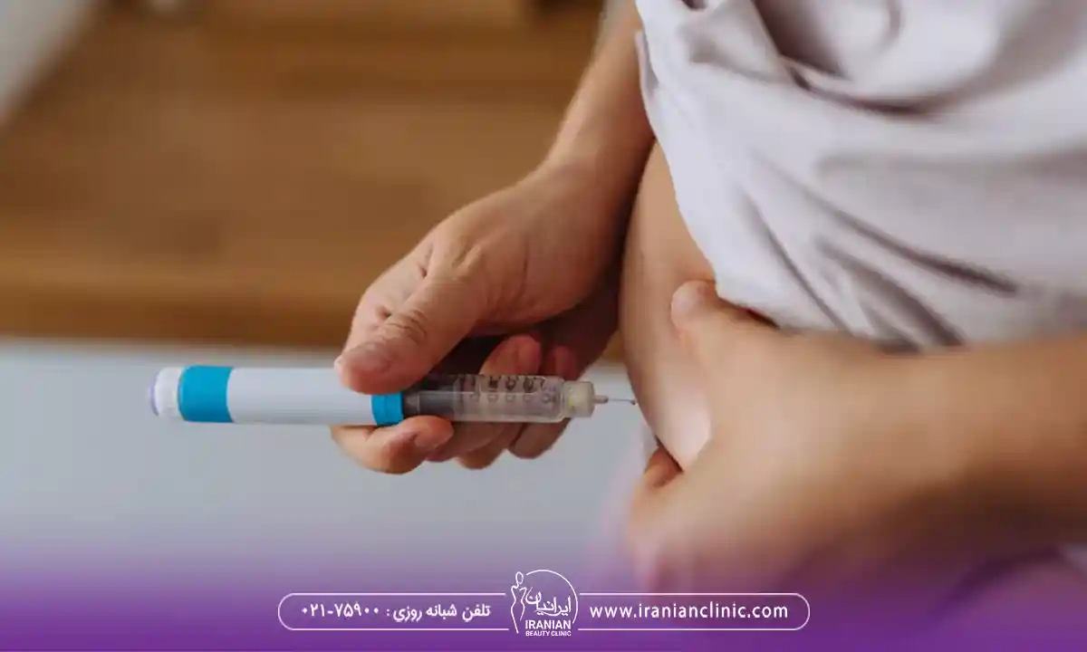 تزریق آمپول های لاغری در کلینیک زیبایی ایرانیان توسط پزشکان متخصص