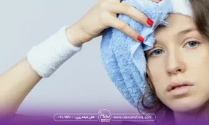 حوله گرم برای از بین بردن بوتاکس